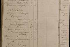 0168-001-336-188