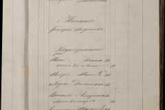 0168-001-336-487