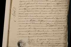 0168-001-338-206