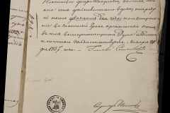 0168-001-338-224