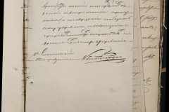 0168-001-340-184