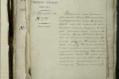 0168-001-341-015