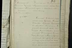 0168-001-341-035