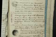 0168-001-341-037