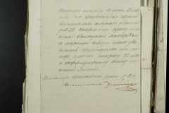 0168-001-341-060