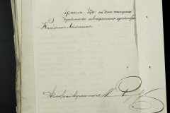 0168-001-341-087