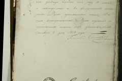 0168-001-341-092