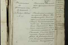 0168-001-341-106