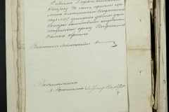 0168-001-341-107