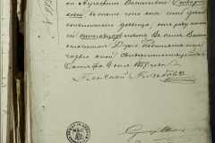 0168-001-341-124