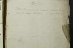 0168-001-341-183