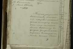 0168-001-341-185