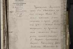 0168-001-342-093