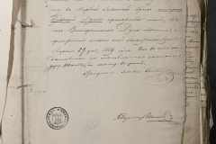 0168-001-342-143