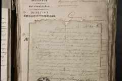 0168-001-344-005