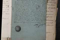 0168-001-344-104