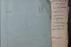 0168-001-344-106