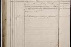 0168-001-348-140