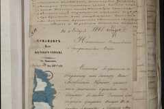 0168-001-349-067