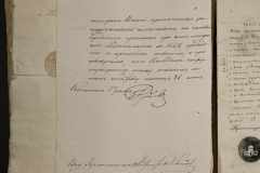 0168-001-351-188