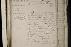 0168-001-351-225