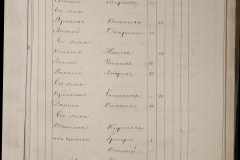 0168-001-352-187