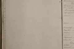 0168-001-352-452