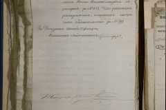 0168-001-353-164