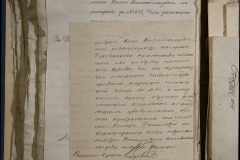 0168-001-353-166