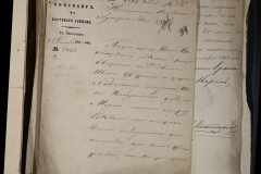 0168-001-353-187