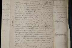 0168-001-353-189