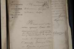 0168-001-353-191