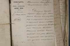 0168-001-353-301