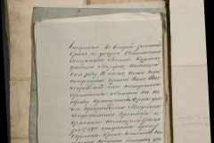 0168-001-356-040