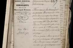 0168-001-356-187