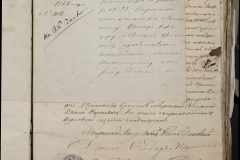 0168-001-364-183