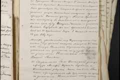0168-001-366-203
