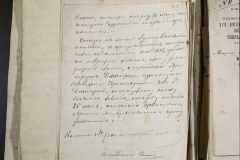 0168-001-377-156