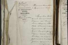 0168-001-377-186