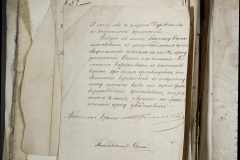 0168-001-377-188