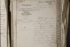 0168-001-380-055