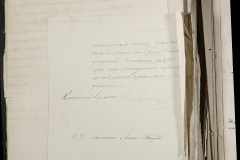 0168-001-380-094