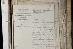 0168-001-380-143