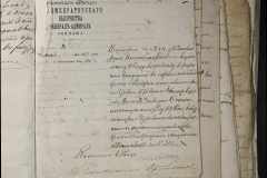 0168-001-380-181