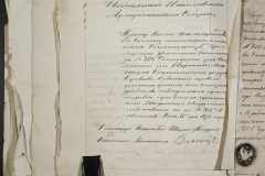 0168-001-380-184