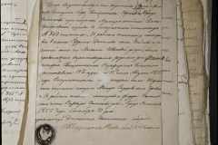 0168-001-380-185