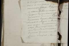 0168-001-381-175