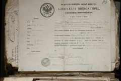0168-001-381-240
