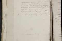 0168-001-381-289