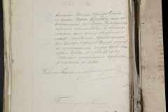 0168-001-381-293